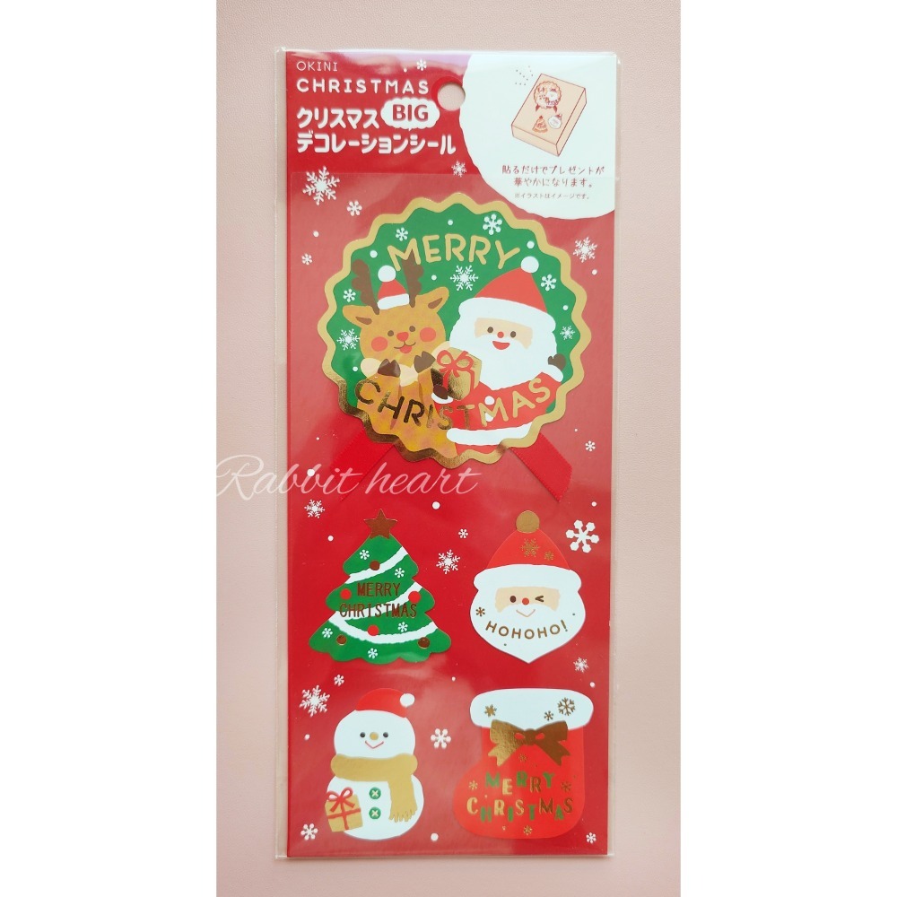 多款🐰兔子心 日本 DAISO 大創 聖誕節 XMAS 邊框 燙金 雪花 蛋糕 泰迪熊 禮物 麋鹿 小熊 icon 貼紙-規格圖9