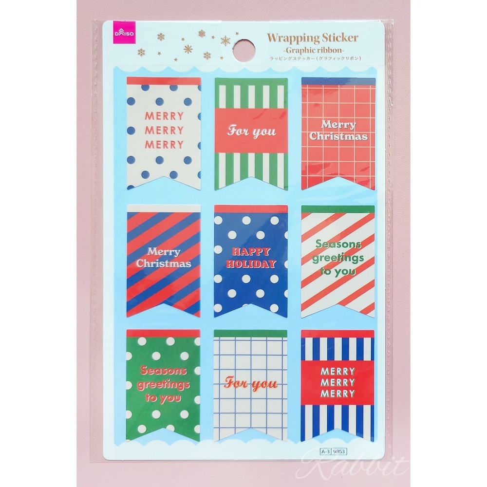 多款🐰兔子心 日本 DAISO 大創 聖誕節 XMAS 邊框 燙金 雪花 蛋糕 泰迪熊 禮物 麋鹿 小熊 icon 貼紙-規格圖9