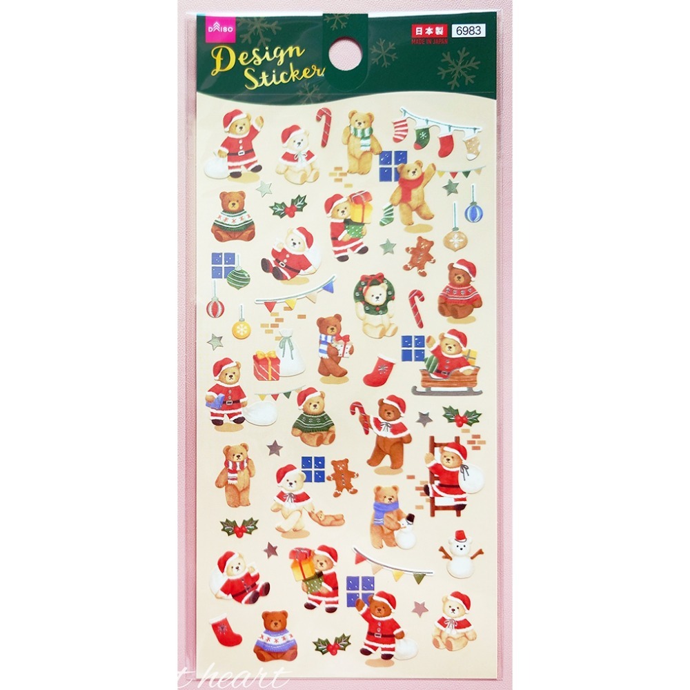 多款🐰兔子心 日本 DAISO 大創 聖誕節 XMAS 邊框 燙金 雪花 蛋糕 泰迪熊 禮物 麋鹿 小熊 icon 貼紙-規格圖9