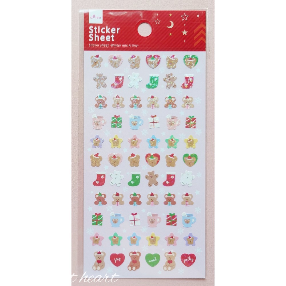 多款🐰兔子心 日本 DAISO 大創 聖誕節 XMAS 邊框 燙金 雪花 蛋糕 泰迪熊 禮物 麋鹿 小熊 icon 貼紙-規格圖9