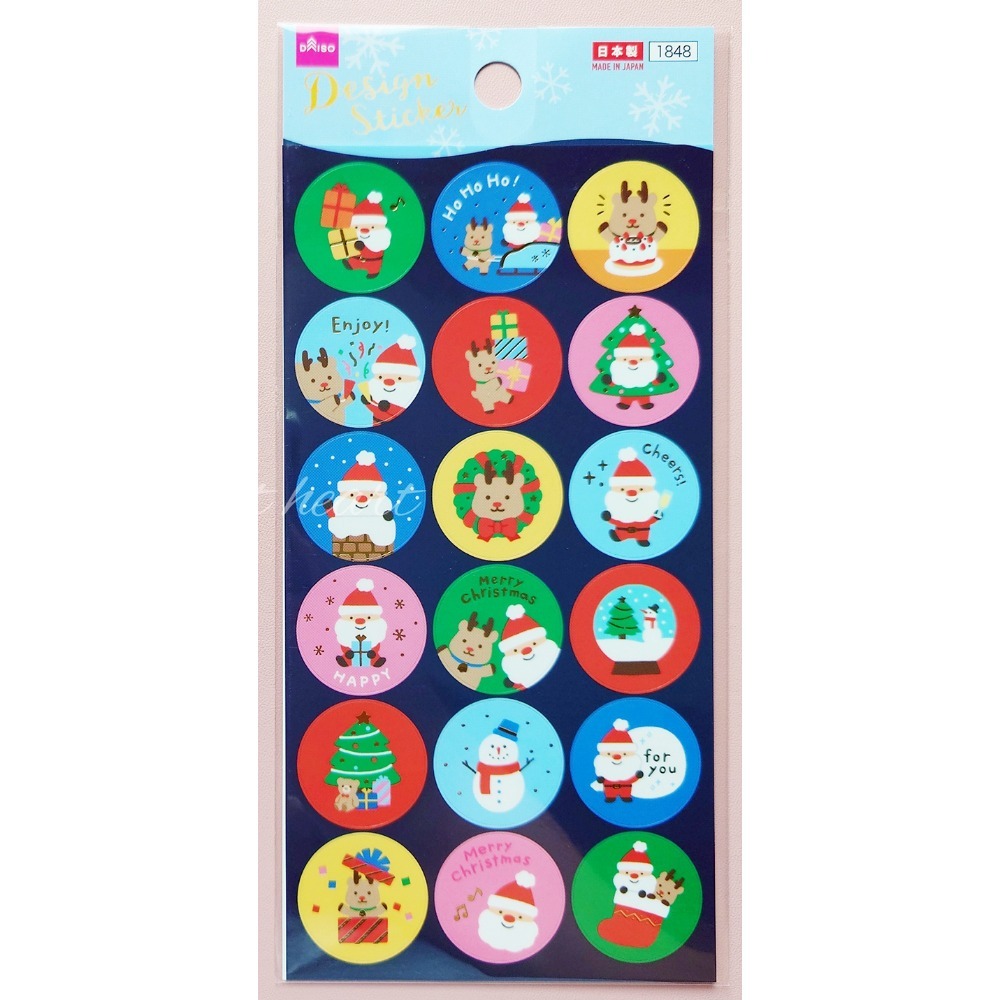 聖誕圓形貼紙 1848