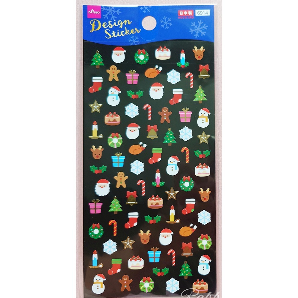 多款🐰兔子心 日本 DAISO 大創 聖誕節 XMAS 邊框 燙金 雪花 蛋糕 泰迪熊 禮物 麋鹿 小熊 icon 貼紙-規格圖9