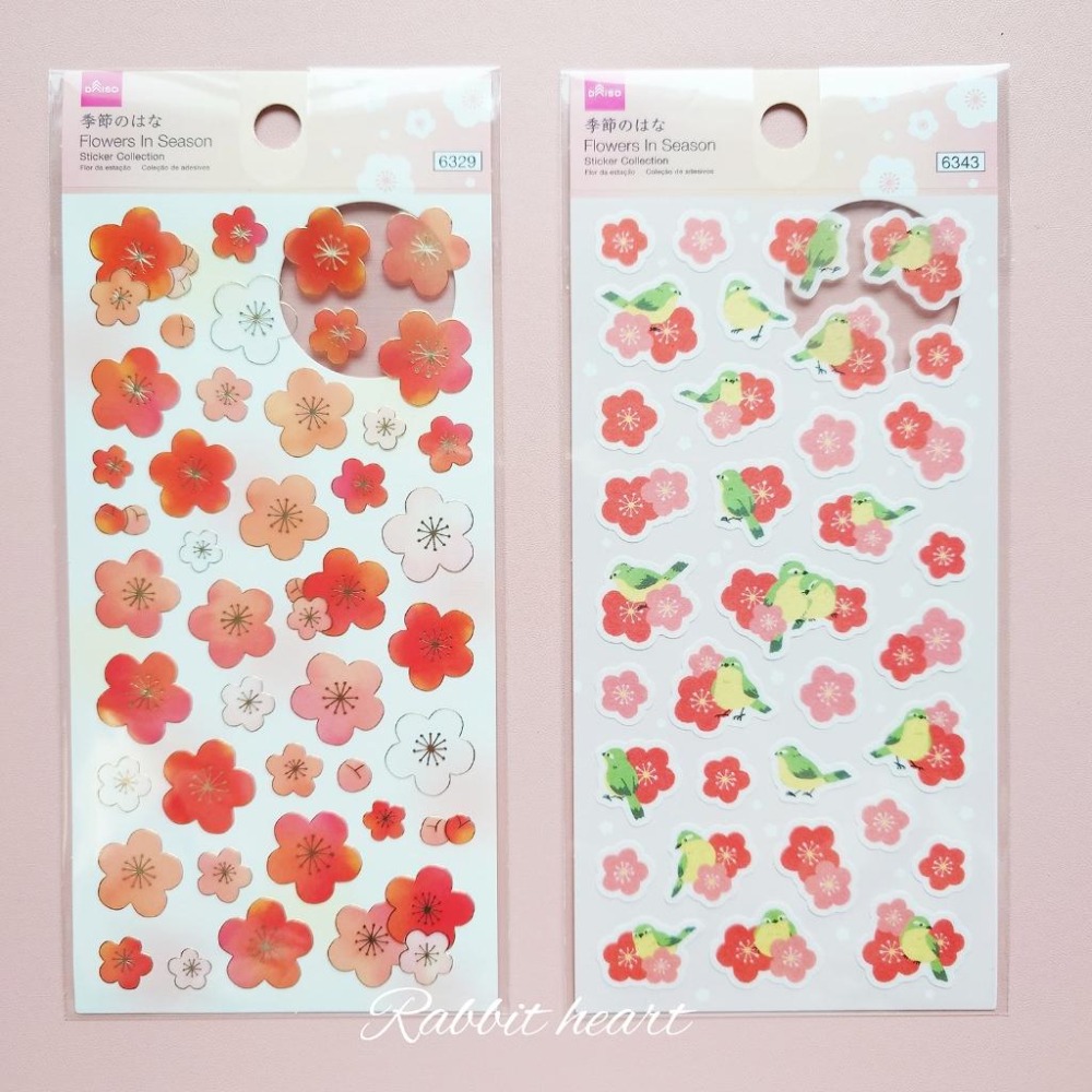 🐰兔子心 日本大創 DAISO 櫻花 sakura 和風 梅花 樹鶯 綠繡眼 小動物 花瓣 箔押 和柄 手帳貼紙-細節圖5