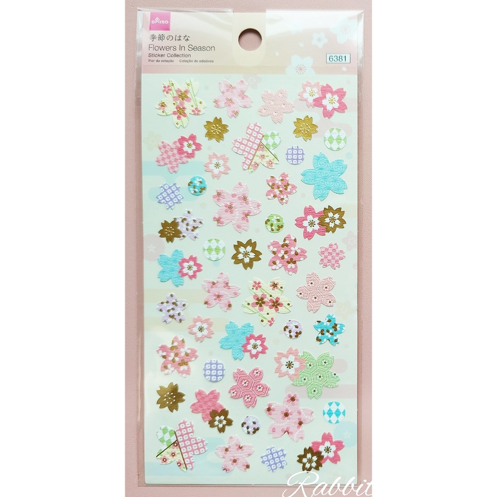 🐰兔子心 日本大創 DAISO 櫻花 sakura 和風 梅花 樹鶯 綠繡眼 小動物 花瓣 箔押 和柄 手帳貼紙-規格圖6