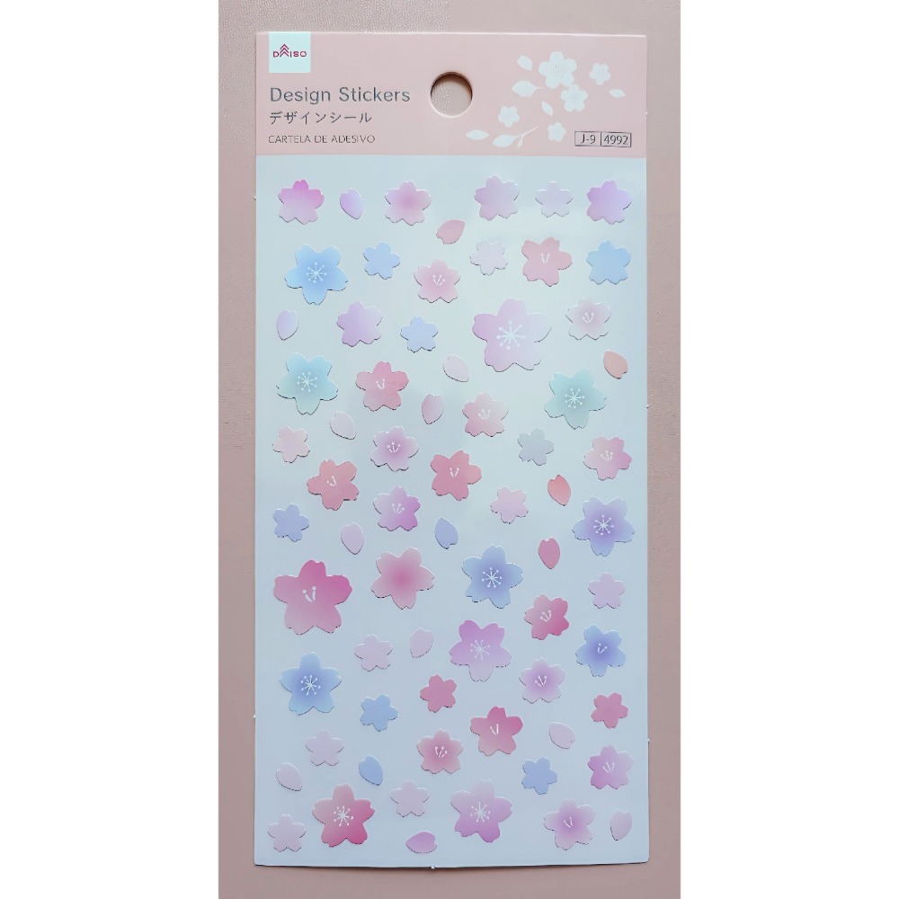 🐰兔子心 日本大創 DAISO 櫻花 sakura 和風 梅花 樹鶯 綠繡眼 小動物 花瓣 箔押 和柄 手帳貼紙-規格圖6