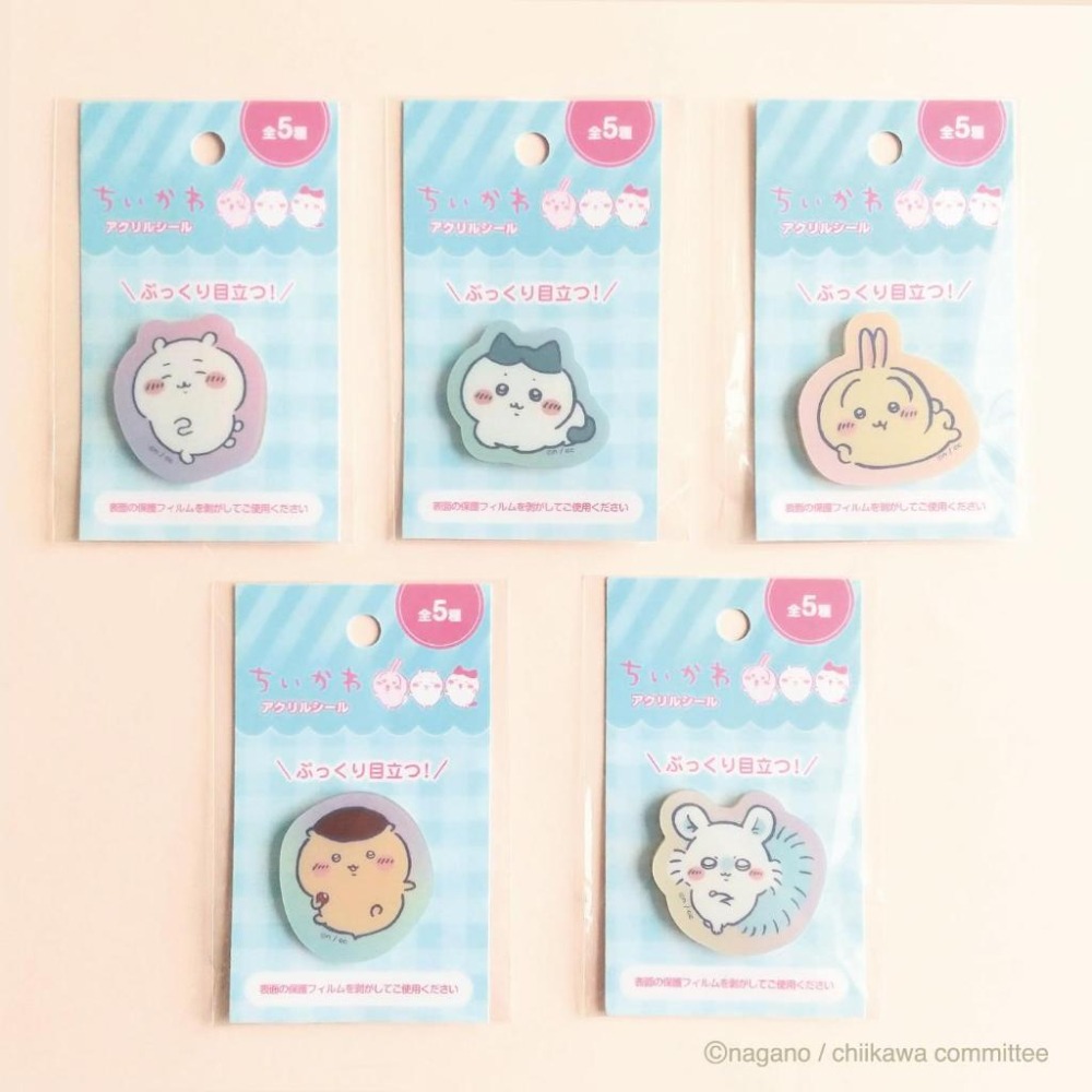 新款🐰兔子心 日本 吉伊卡哇 Chiikawa 小八貓 烏薩奇 小桃鼠 獅薩 栗子饅頭 海獺 壓克力 立體 貼紙 卡貼-細節圖2