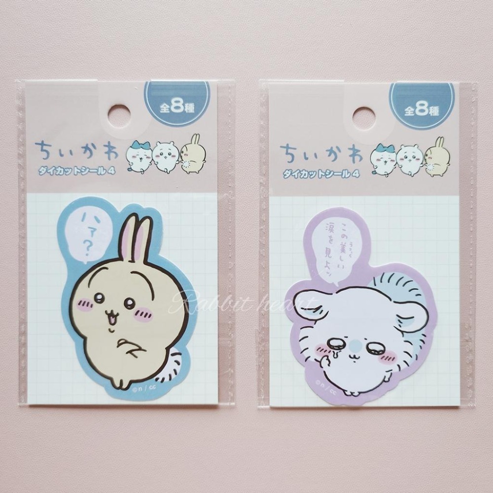 新款🐰兔子心 日本 吉伊卡哇 Chiikawa 小八貓 烏薩奇 小桃鼠 獅薩 栗子饅頭 海獺 壓克力 立體 貼紙 卡貼-細節圖4