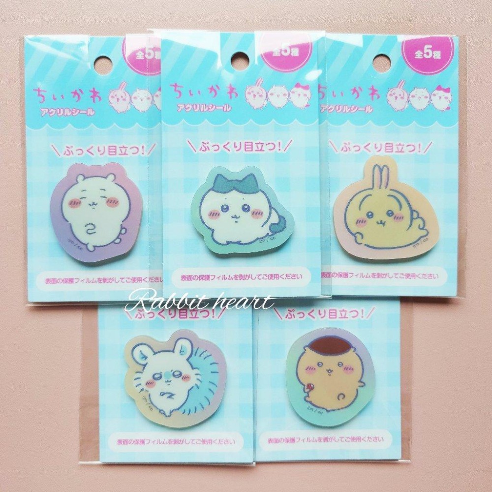 新款🐰兔子心 日本 吉伊卡哇 Chiikawa 小八貓 烏薩奇 小桃鼠 獅薩 栗子饅頭 海獺 壓克力 立體 貼紙 卡貼-細節圖5