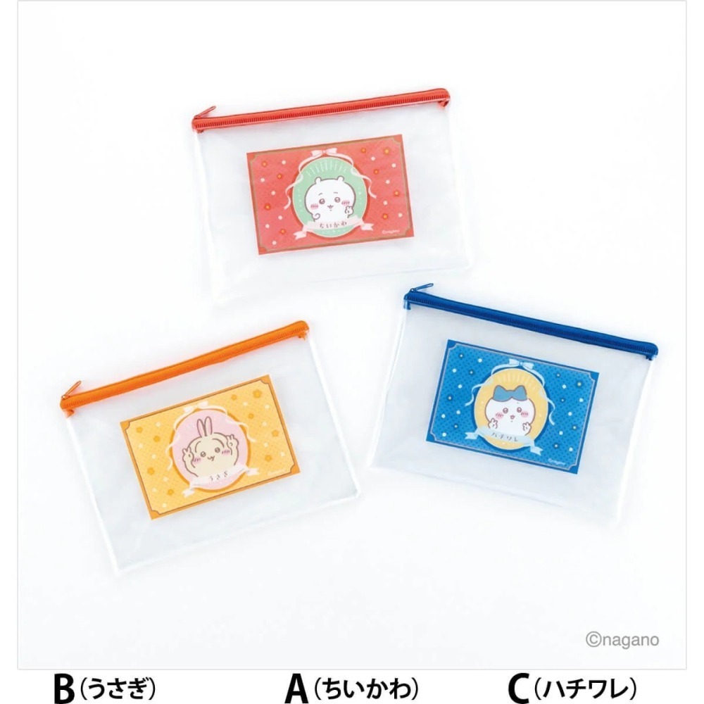 新款🐰兔子心 日本 吉伊卡哇 Chiikawa 小八貓 烏薩奇 小桃鼠 獅薩 栗子饅頭 海獺 壓克力 立體 貼紙 卡貼-細節圖9