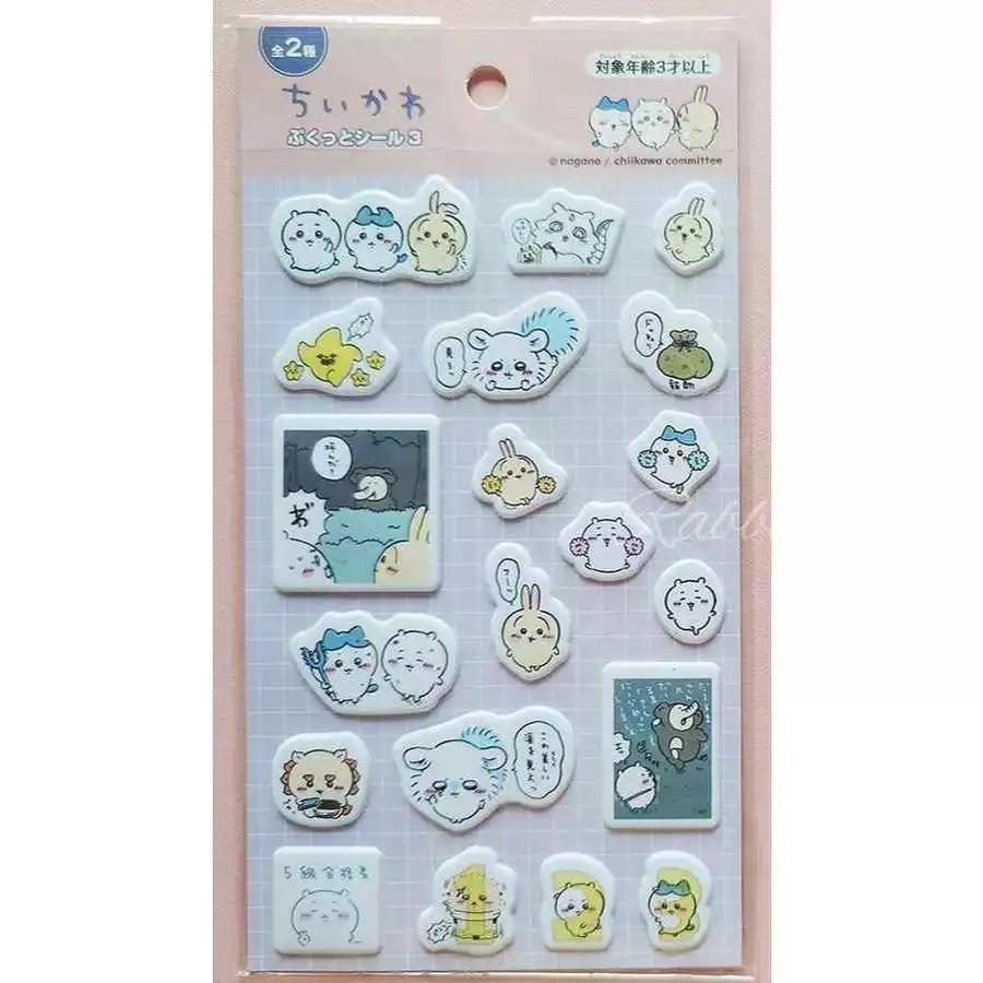 新款🐰兔子心 日本 吉伊卡哇 Chiikawa 小八貓 烏薩奇 小桃鼠 獅薩 栗子饅頭 海獺 壓克力 立體 貼紙 卡貼-規格圖9