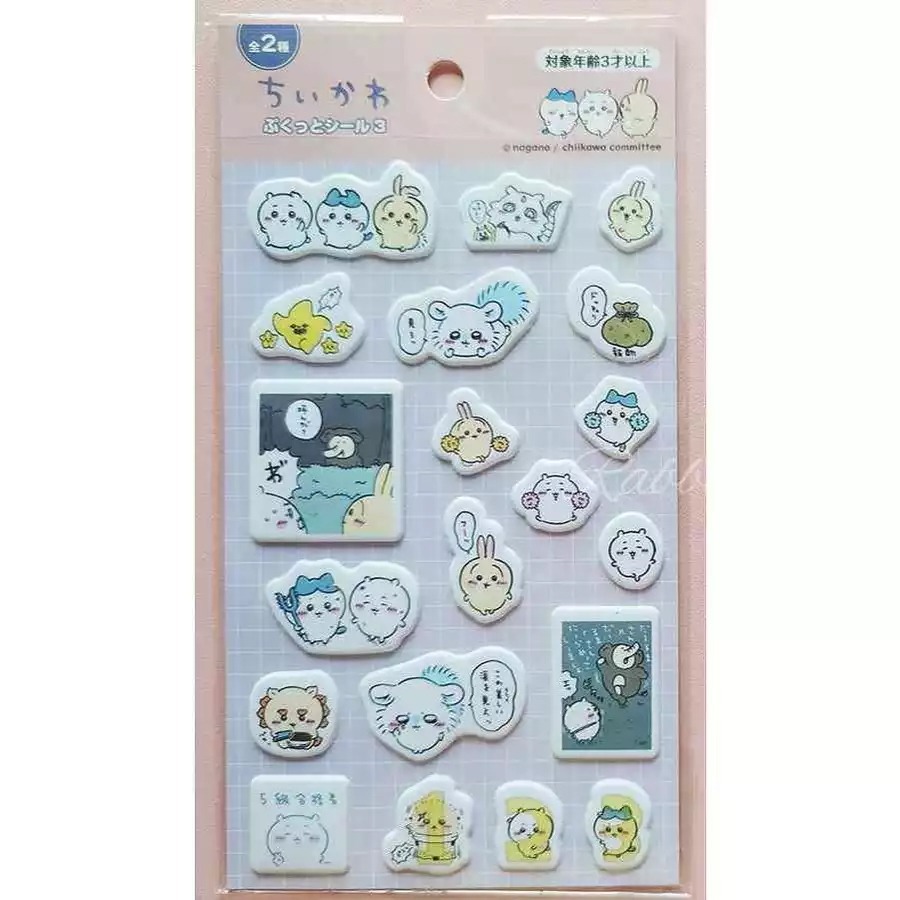 新款🐰兔子心 日本 吉伊卡哇 Chiikawa 小八貓 烏薩奇 小桃鼠 獅薩 栗子饅頭 海獺 壓克力 立體 貼紙 卡貼-規格圖9
