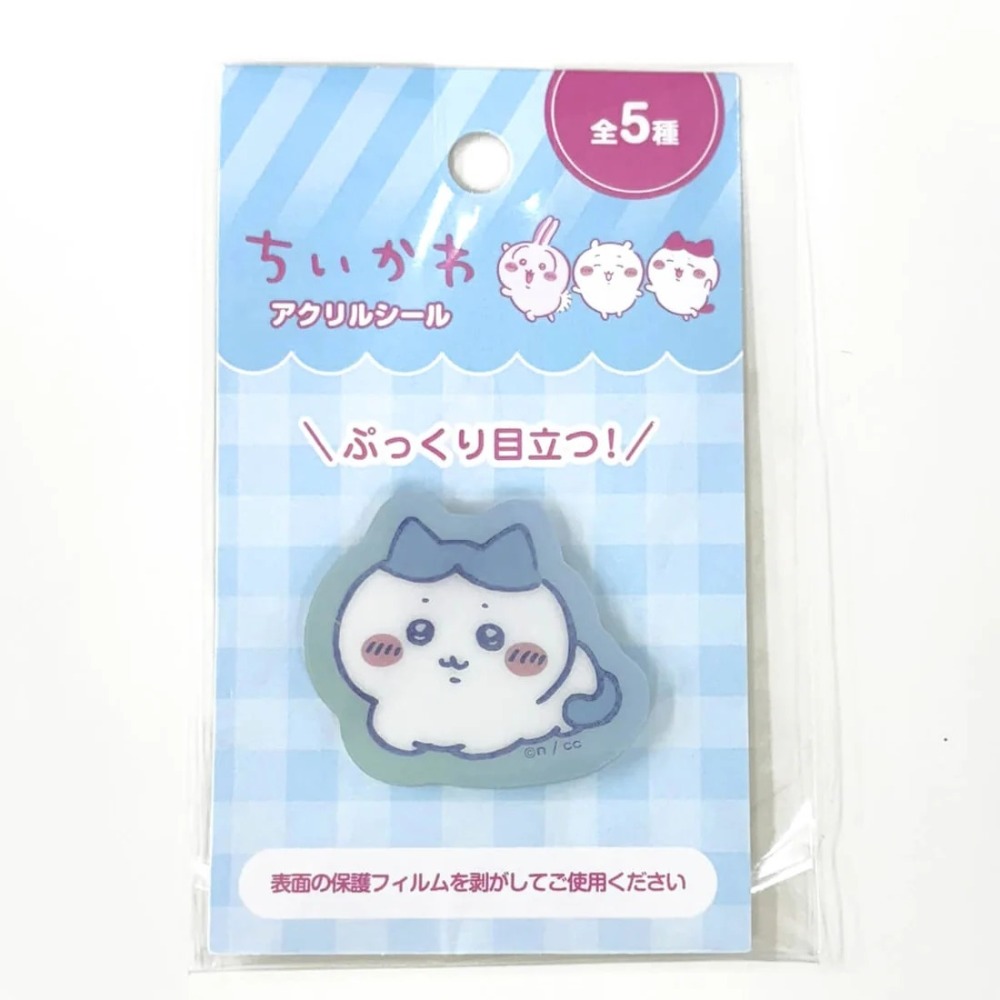 新款🐰兔子心 日本 吉伊卡哇 Chiikawa 小八貓 烏薩奇 小桃鼠 獅薩 栗子饅頭 海獺 壓克力 立體 貼紙 卡貼-規格圖9