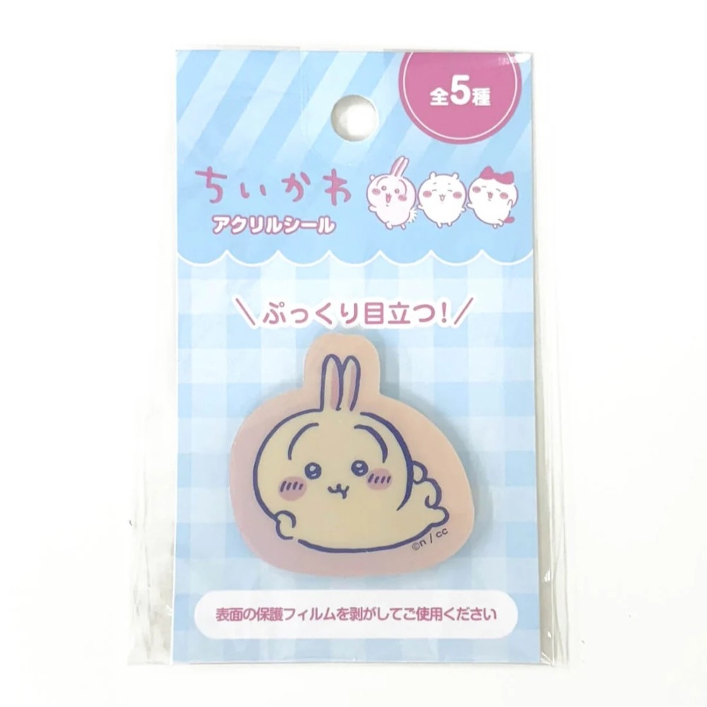新款🐰兔子心 日本 吉伊卡哇 Chiikawa 小八貓 烏薩奇 小桃鼠 獅薩 栗子饅頭 海獺 壓克力 立體 貼紙 卡貼-規格圖9