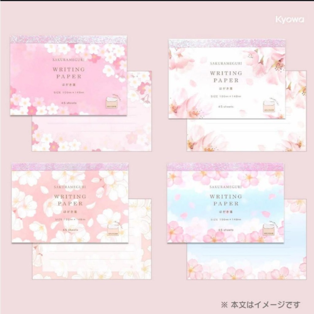 🐰兔子心 日本 協和紙工 付箋 memo 櫻花 櫻巡 櫻吹雪 最中餅 甜點 和菓子 小卡 卡片 留言 邊框-細節圖3