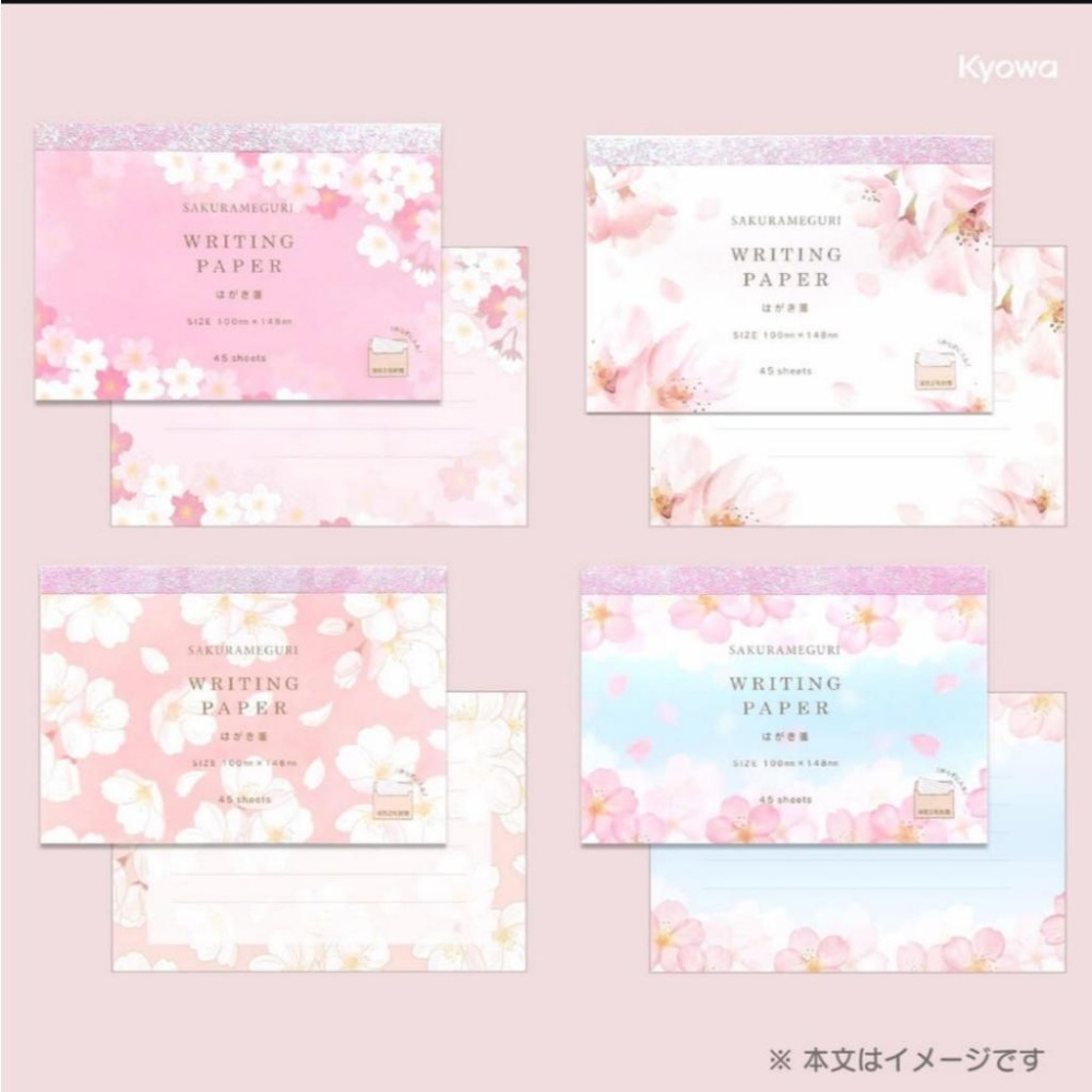 🐰兔子心 日本 協和紙工 付箋 memo 櫻花 櫻巡 櫻吹雪 最中餅 甜點 和菓子 小卡 卡片 留言 邊框-細節圖3