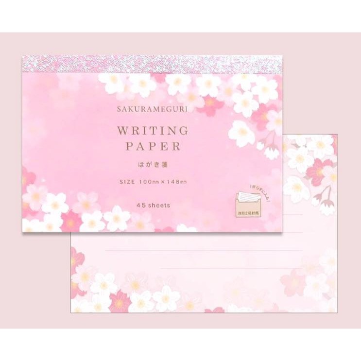 🐰兔子心 日本 協和紙工 付箋 memo 櫻花 櫻巡 櫻吹雪 最中餅 甜點 和菓子 小卡 卡片 留言 邊框-規格圖6