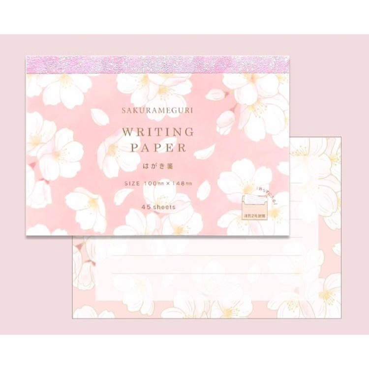 🐰兔子心 日本 協和紙工 付箋 memo 櫻花 櫻巡 櫻吹雪 最中餅 甜點 和菓子 小卡 卡片 留言 邊框-規格圖6