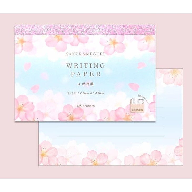 🐰兔子心 日本 協和紙工 付箋 memo 櫻花 櫻巡 櫻吹雪 最中餅 甜點 和菓子 小卡 卡片 留言 邊框-規格圖6