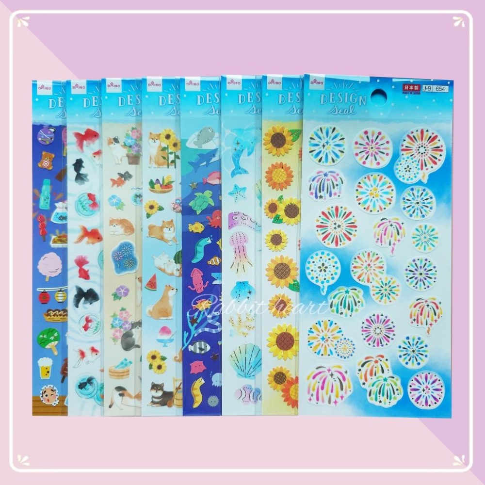 🐰兔子心 日本大創 DAISO 貼紙 箔押 夏天 柴犬 貓咪 祭典 向日葵 花火 煙火 金魚 海洋生物 貝殼 手帳拼貼-細節圖2