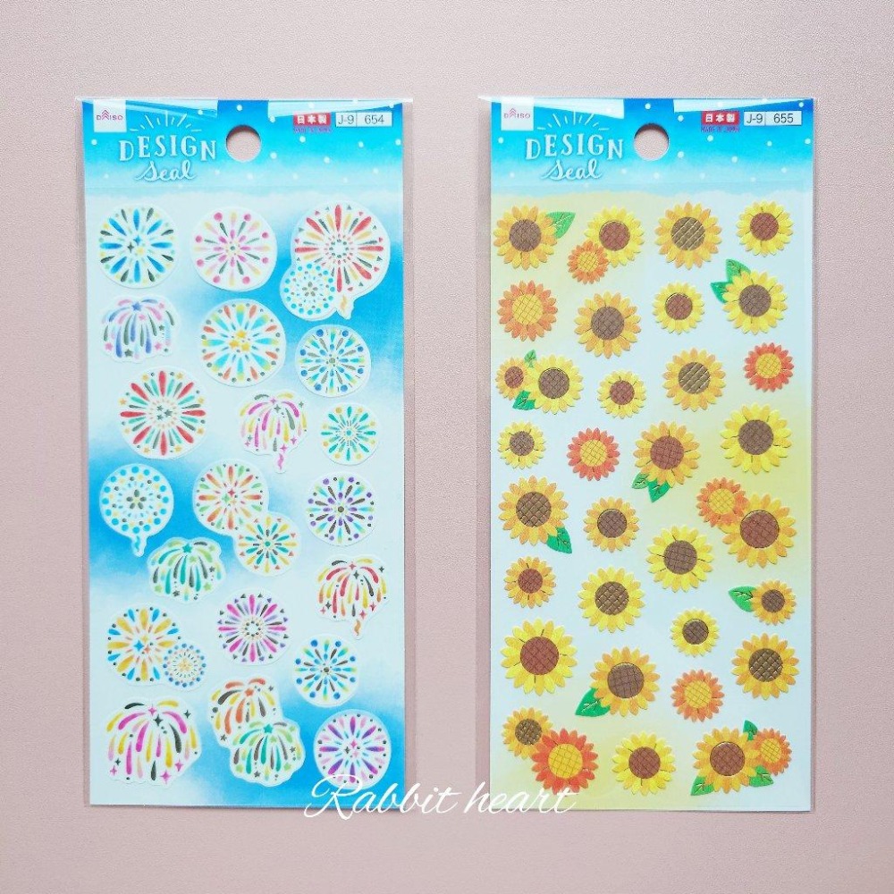 🐰兔子心 日本大創 DAISO 貼紙 箔押 夏天 柴犬 貓咪 祭典 向日葵 花火 煙火 金魚 海洋生物 貝殼 手帳拼貼-細節圖3