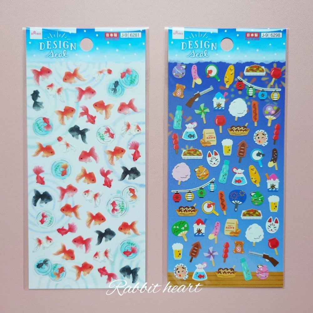 🐰兔子心 日本大創 DAISO 貼紙 箔押 夏天 柴犬 貓咪 祭典 向日葵 花火 煙火 金魚 海洋生物 貝殼 手帳拼貼-細節圖6