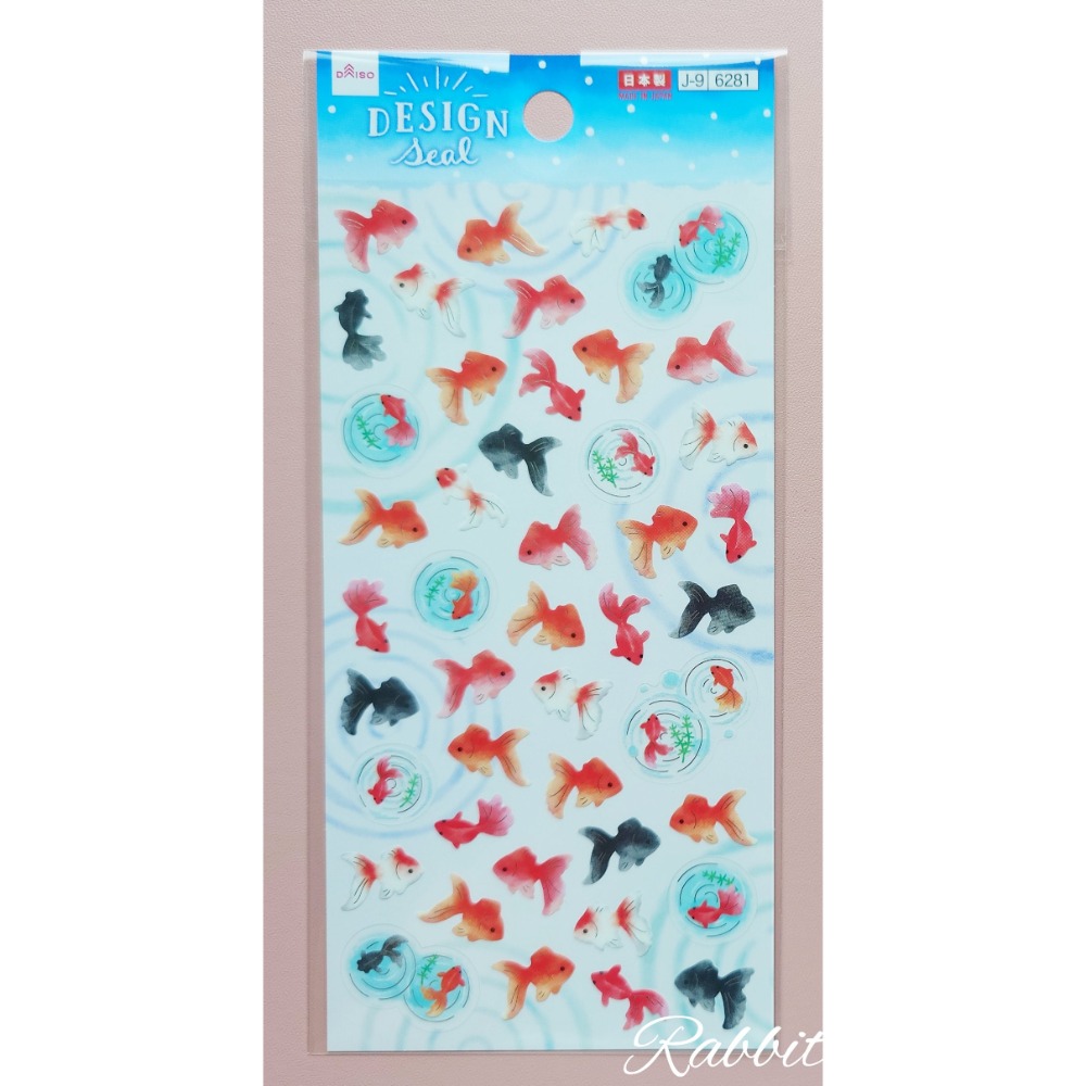 🐰兔子心 日本大創 DAISO 貼紙 箔押 夏天 柴犬 貓咪 祭典 向日葵 花火 煙火 金魚 海洋生物 貝殼 手帳拼貼-規格圖8