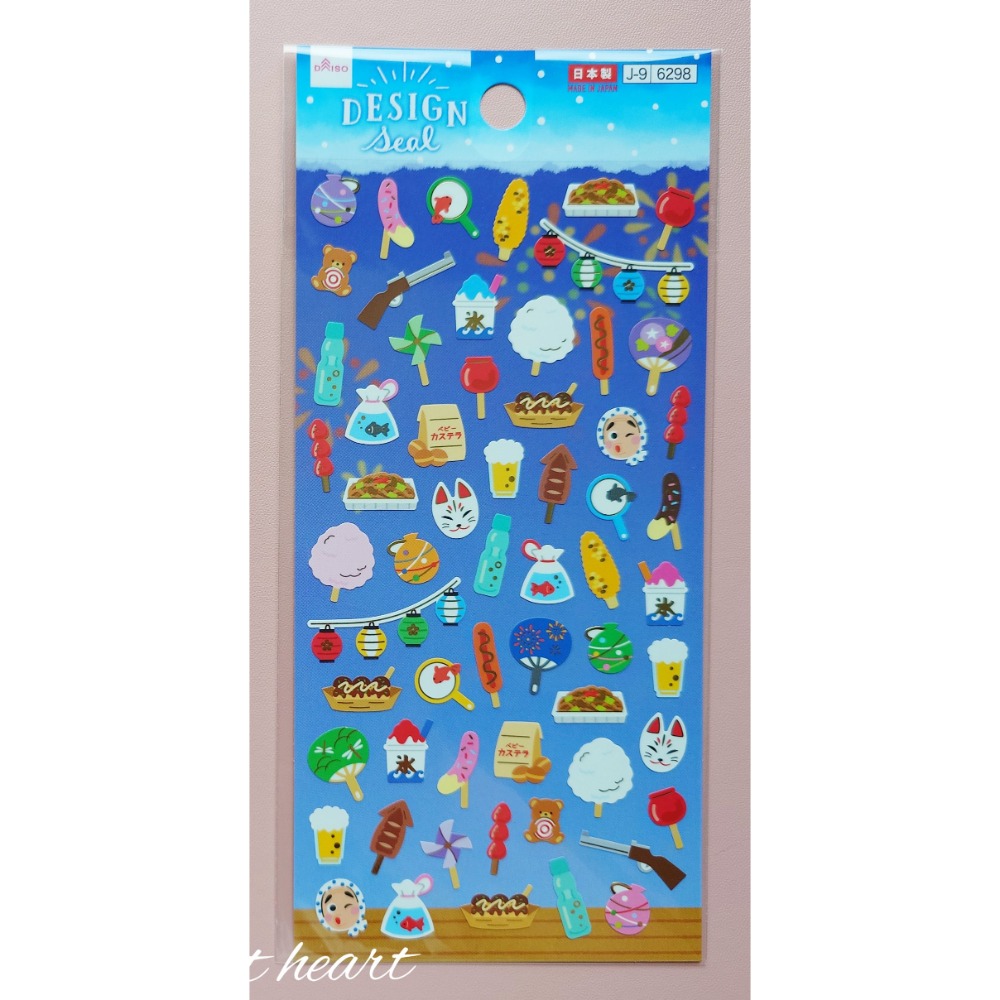 🐰兔子心 日本大創 DAISO 貼紙 箔押 夏天 柴犬 貓咪 祭典 向日葵 花火 煙火 金魚 海洋生物 貝殼 手帳拼貼-規格圖8