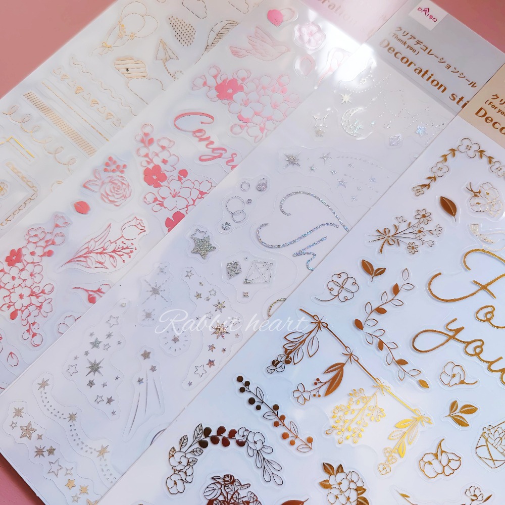 🐰兔子心 日本大創 DAISO 星星 星座 花束 乾燥花 英文 熱氣球 信封 燈飾 線條 燙金 手帳貼紙 迷你貼紙-細節圖7