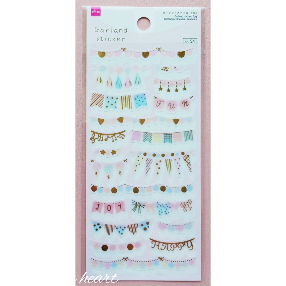 🐰兔子心 日本大創 DAISO 星星 星座 花束 乾燥花 英文 熱氣球 信封 燈飾 線條 燙金 手帳貼紙 迷你貼紙-規格圖7