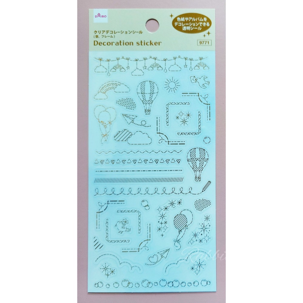 🐰兔子心 日本大創 DAISO 星星 星座 花束 乾燥花 英文 熱氣球 信封 燈飾 線條 燙金 手帳貼紙 迷你貼紙-規格圖7