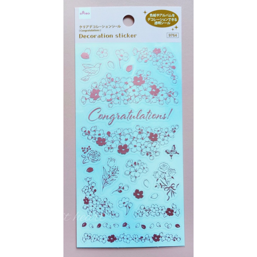 🐰兔子心 日本大創 DAISO 星星 星座 花束 乾燥花 英文 熱氣球 信封 燈飾 線條 燙金 手帳貼紙 迷你貼紙-規格圖7