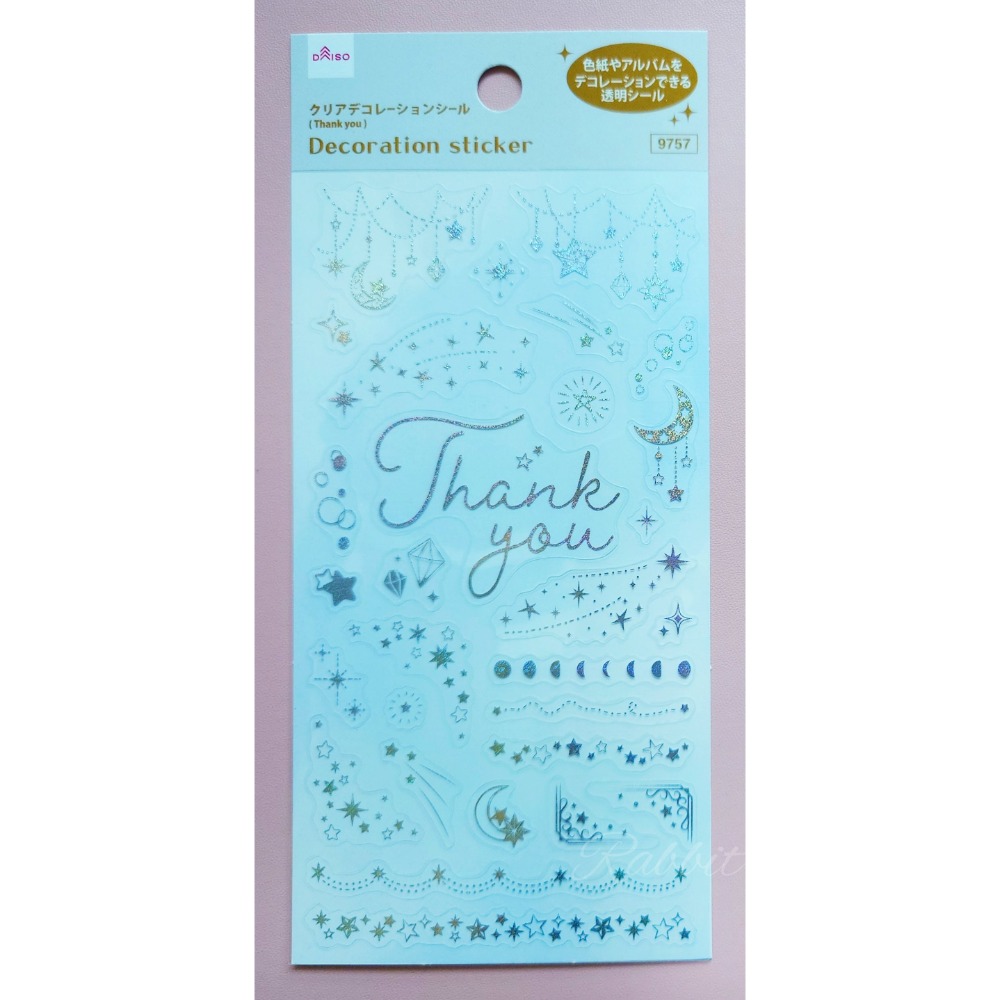 🐰兔子心 日本大創 DAISO 星星 星座 花束 乾燥花 英文 熱氣球 信封 燈飾 線條 燙金 手帳貼紙 迷你貼紙-規格圖7