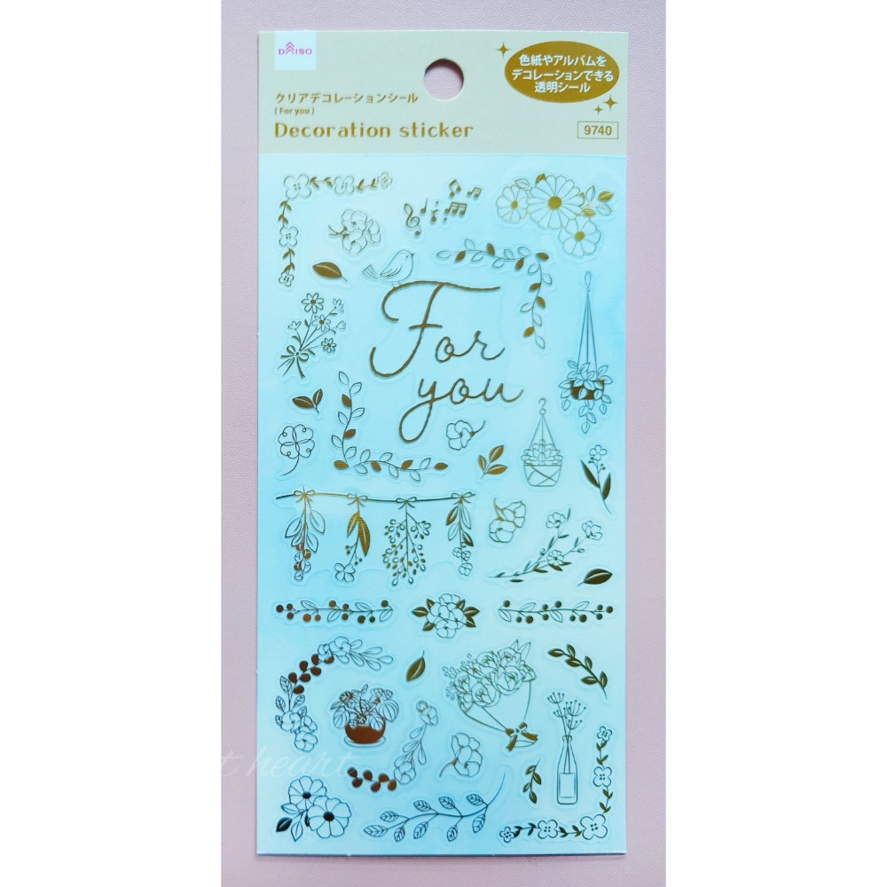 🐰兔子心 日本大創 DAISO 星星 星座 花束 乾燥花 英文 熱氣球 信封 燈飾 線條 燙金 手帳貼紙 迷你貼紙-規格圖7