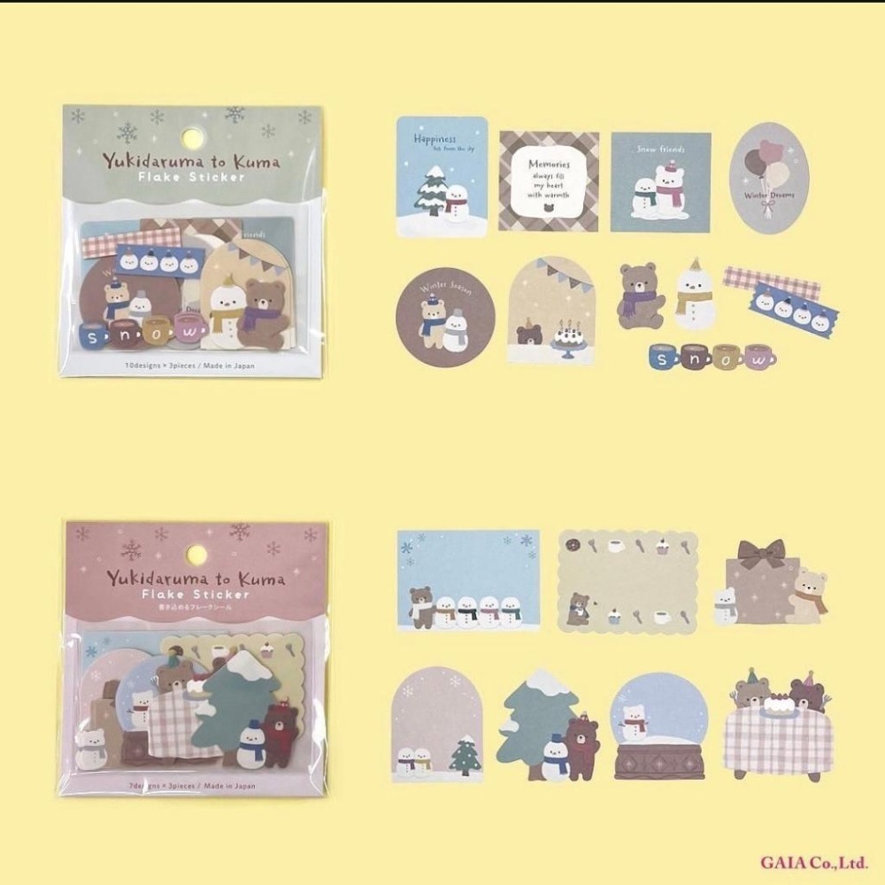 🐰兔子心 日本 GAIA 貼紙包 聖誕 甜點 朋友 雪人 麻吉 小熊 企鵝 愛心 打雪仗 生活 手機貼紙 手帳 拼貼-細節圖6