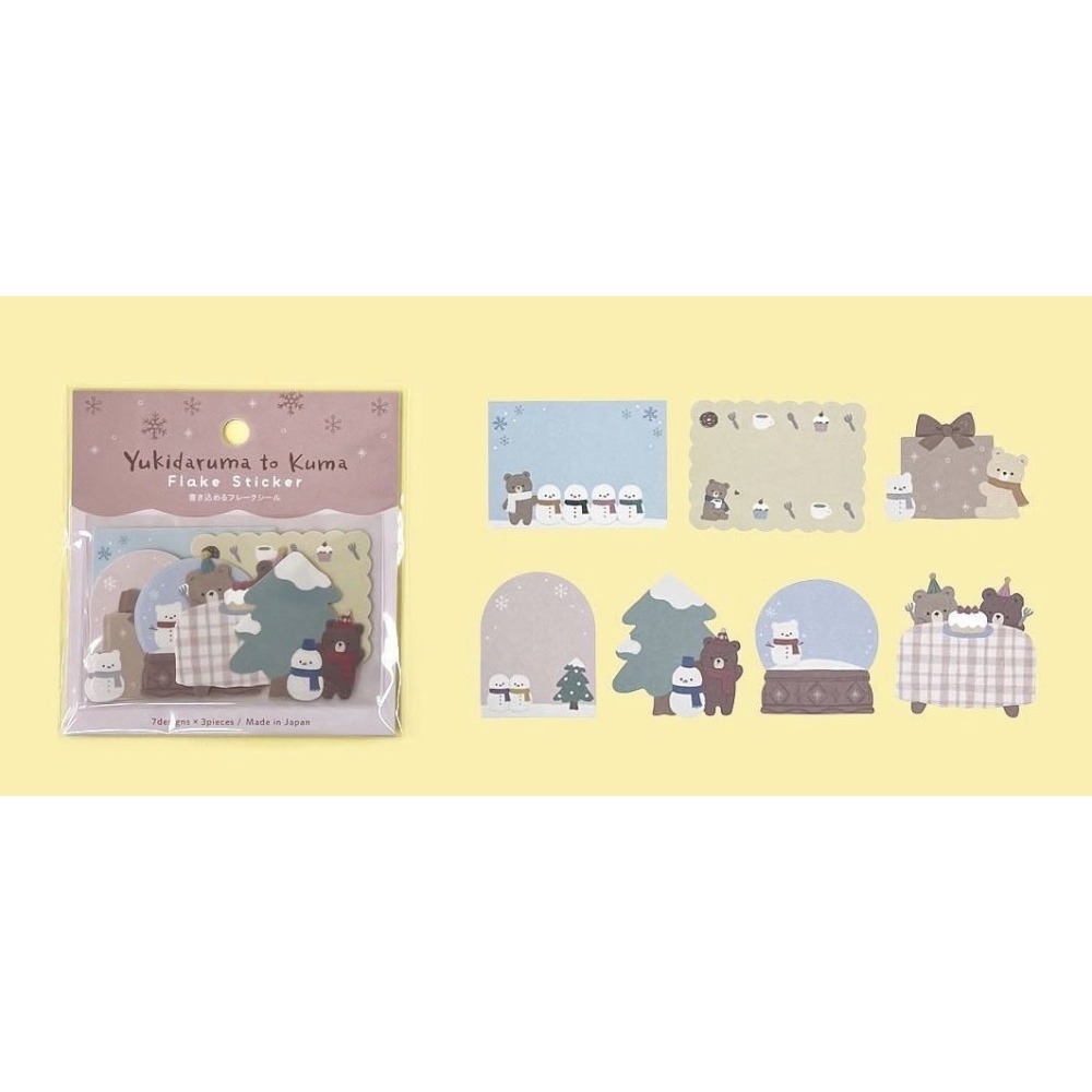 🐰兔子心 日本 GAIA 貼紙包 聖誕 甜點 朋友 雪人 麻吉 小熊 企鵝 愛心 打雪仗 生活 手機貼紙 手帳 拼貼-規格圖6