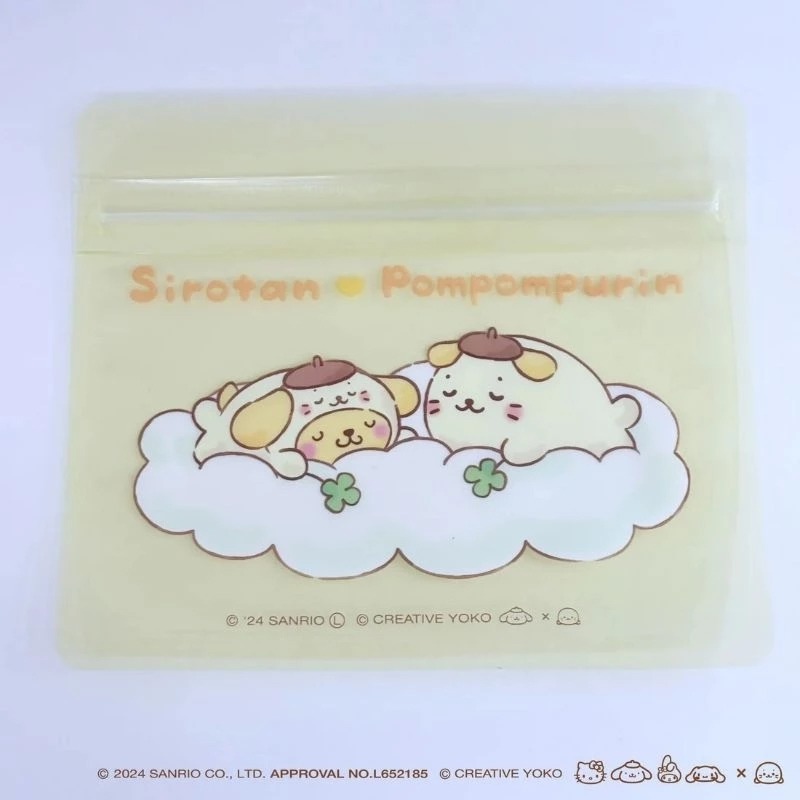 最後數量 出清🐰兔子心 日本貼紙 貼紙包 限量 手帳 便條紙 紙膠帶 夾鏈袋 小物袋 PET-規格圖1