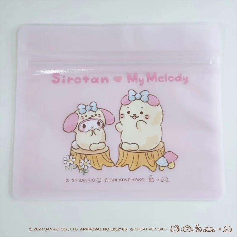 最後數量 出清🐰兔子心 日本貼紙 貼紙包 限量 手帳 便條紙 紙膠帶 夾鏈袋 小物袋 PET-規格圖1