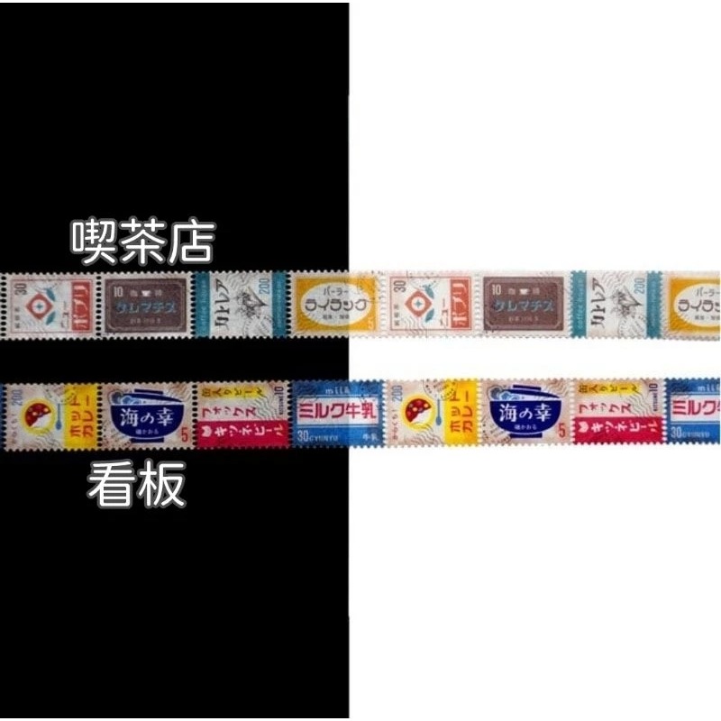 最後數量 出清🐰兔子心 日本貼紙 貼紙包 限量 手帳 便條紙 紙膠帶 夾鏈袋 小物袋 PET-規格圖1