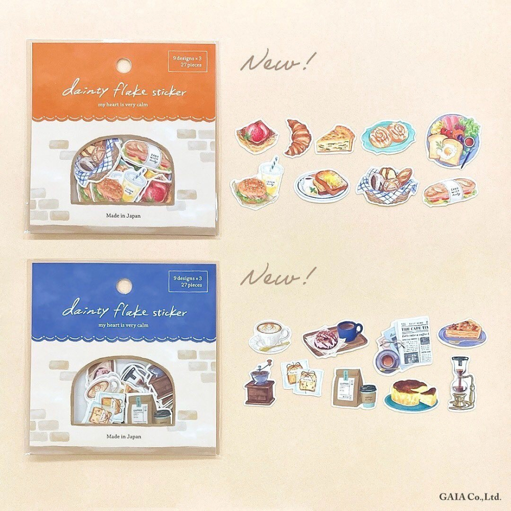 🐰兔子心 日本 GAIA 貼紙包 甜點 喫茶 咖啡廳 咖啡 室內設計 蛋糕 西點 鬆餅 下午茶 手帳 貼紙-細節圖4