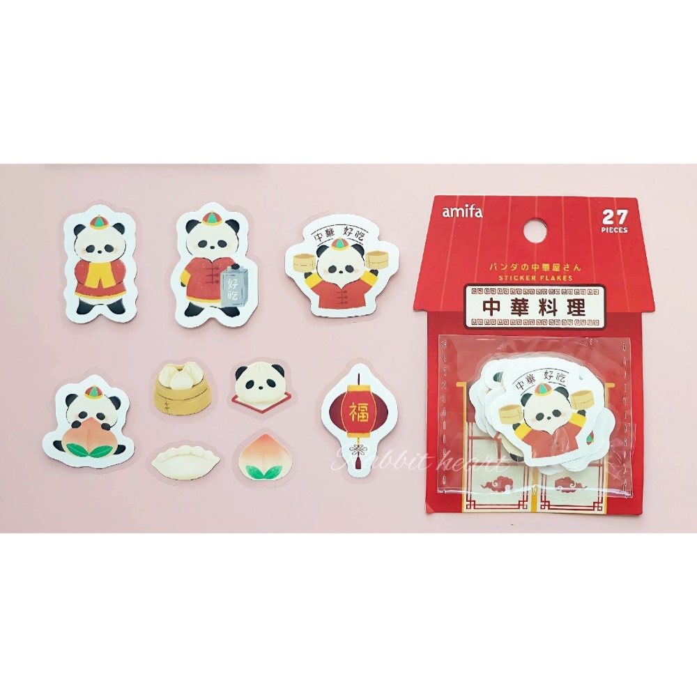 🐰兔子心 日本 amifa 貼紙包 動物 商店 麵包 中華料理 食物 郵局 花店 手帳 拼貼-規格圖4
