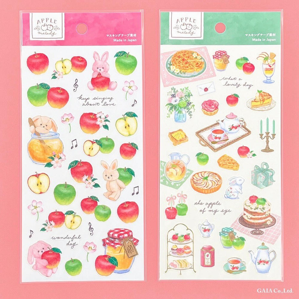 🐰兔子心 日本 GAIA 貼紙 蘋果 旋律 果醬 蘋果派 蛋糕 下午茶 甜點 拼貼-細節圖3