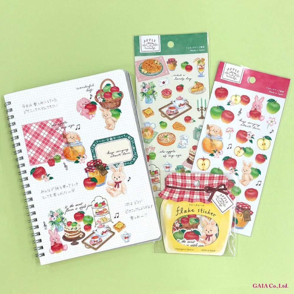 🐰兔子心 日本 GAIA 貼紙 蘋果 旋律 果醬 蘋果派 蛋糕 下午茶 甜點 拼貼-細節圖5