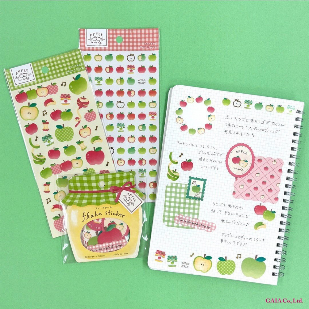 🐰兔子心 日本 GAIA 貼紙 蘋果 旋律 果醬 蘋果派 蛋糕 下午茶 甜點 拼貼-細節圖6