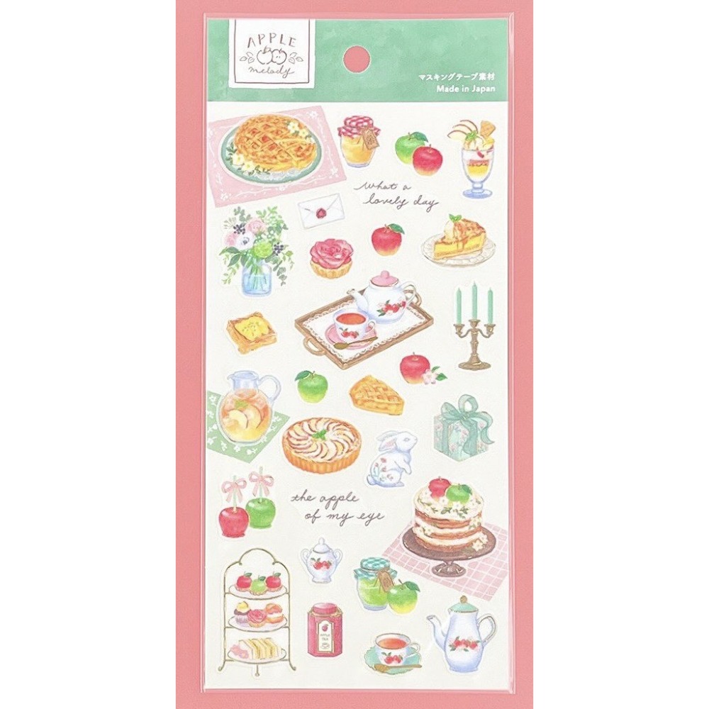 和紙貼紙 - 甜點 綠 8141