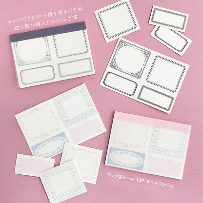 🐰兔子心 日本 amifa 邊框 標籤 貼紙包 古典 造型 優雅 柔和 手帳 拼貼-細節圖2