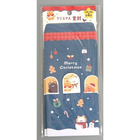 🐰兔子心 日本 synapse 微立體 信封 小物袋 聖誕 耶誕 交換禮物 鈴鐺 拐杖糖 聖誕襪 雪人 小熊-規格圖2