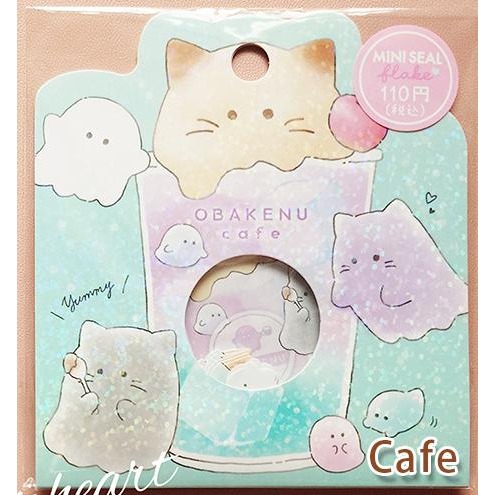 🐰兔子心 日本 CRUX 貼紙包 小鬼魂 獨角獸 甜點 熊貓 扭蛋 馬卡龍 cafe 星空 寶寶 手帳 貼紙-規格圖7