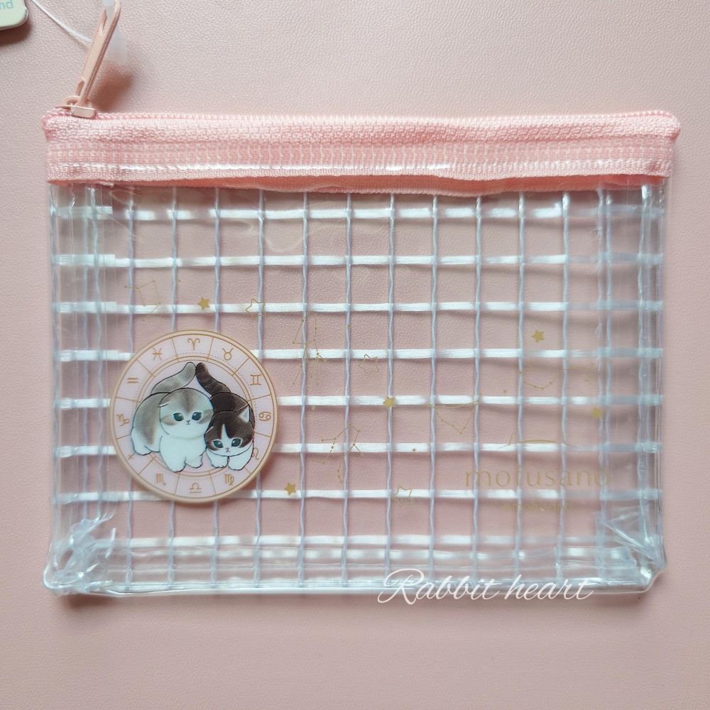 網格拉鏈袋 - 粉