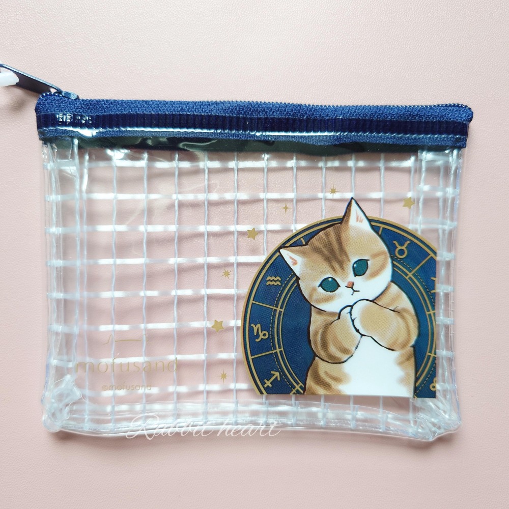 網格拉鏈袋 - 藍