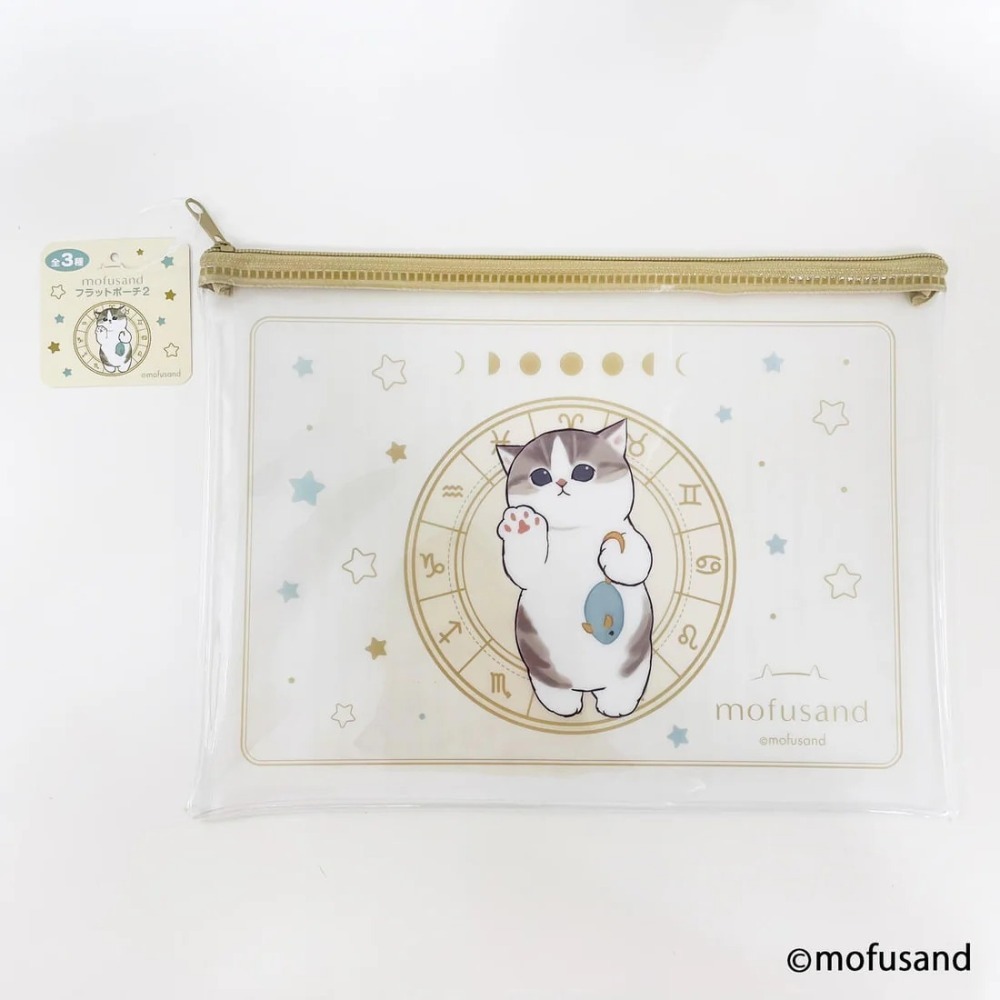 收納🐰兔子心 日本 貓福珊迪 mofusand 小浣熊 甜點 餅乾 草莓 星座 熊貓 裝扮 夾鏈袋 束口袋 文件袋-規格圖5